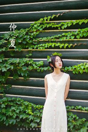 朋友的老婆